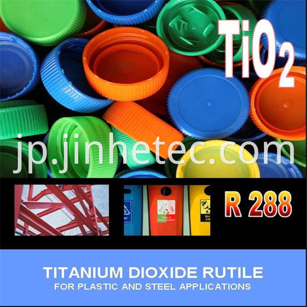 Titanium Dioxide Rutile Tio2 Kornos R298 R960